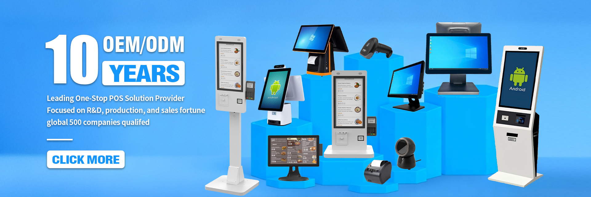 Calidad Monitor industrial del tacto fábrica