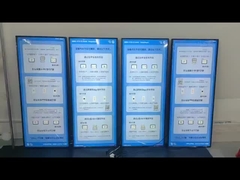 TFT Bar extendida pantalla de LCD señalización digital y pantallas de publicidad