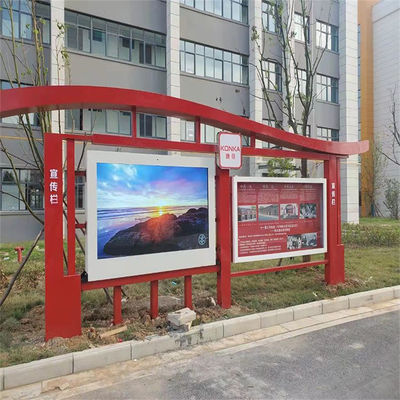 Monitor LCD de 50 pulgadas de 2000 nits de alto brillo para exhibición al aire libre